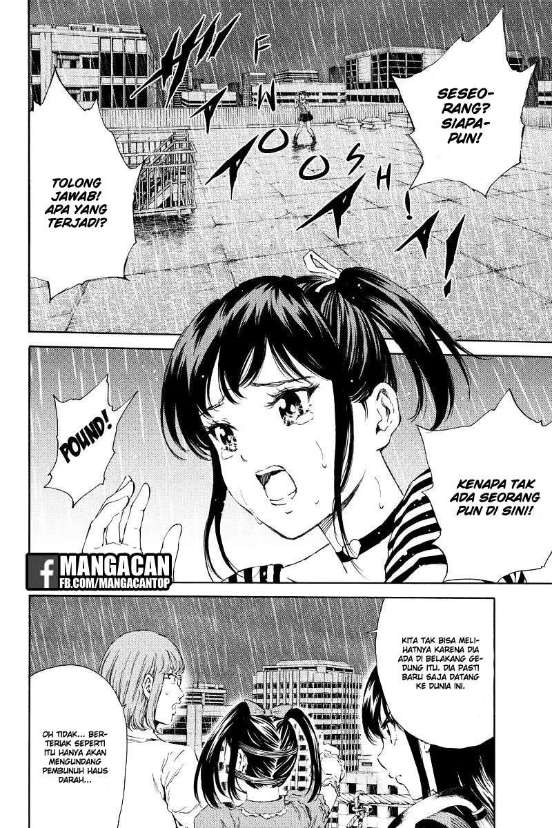 Tenkuu Shinpan Chapter 122 - halaman 14