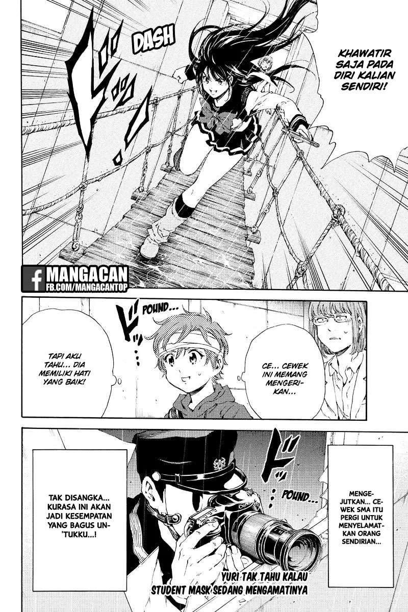 Tenkuu Shinpan Chapter 122 - halaman 16