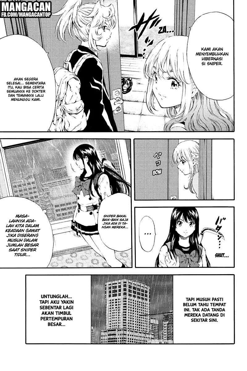 Tenkuu Shinpan Chapter 122 - halaman 3