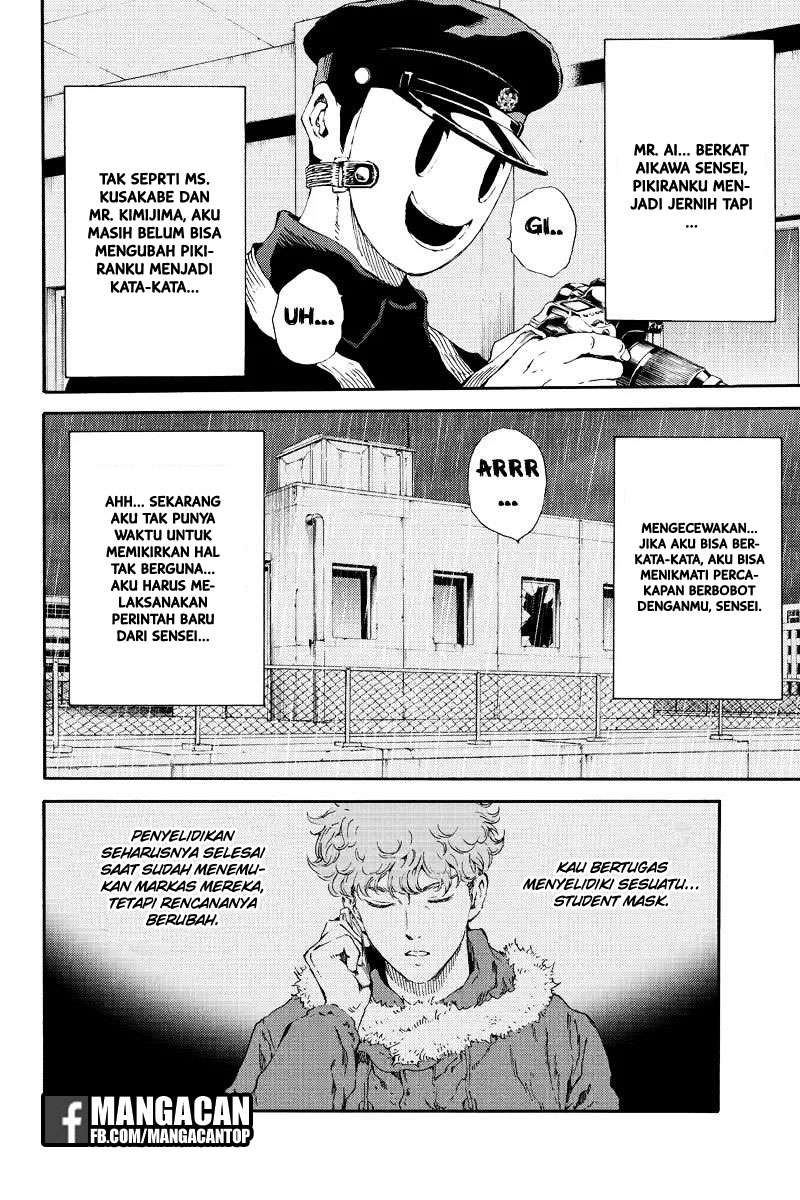 Tenkuu Shinpan Chapter 122 - halaman 6