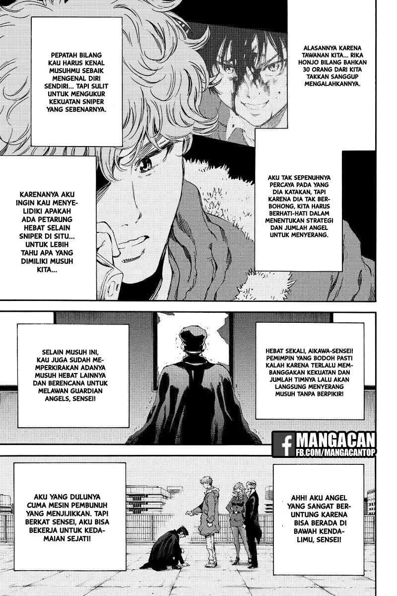 Tenkuu Shinpan Chapter 122 - halaman 7