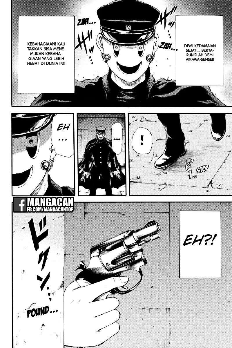 Tenkuu Shinpan Chapter 125 - halaman 14