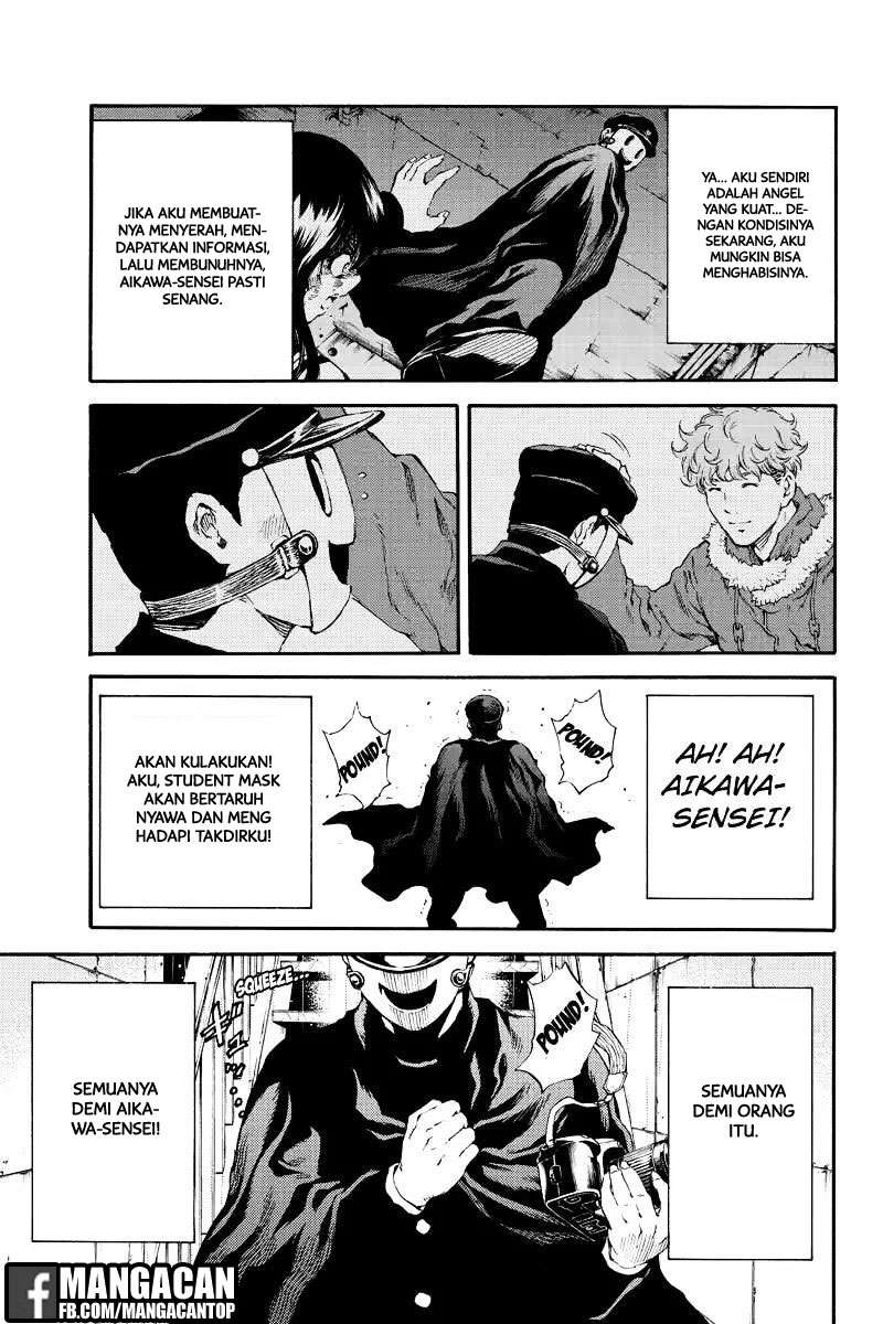 Tenkuu Shinpan Chapter 125 - halaman 7
