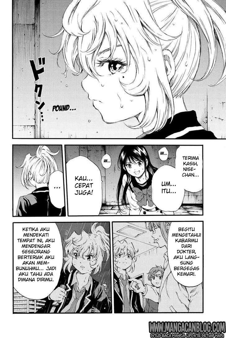 Tenkuu Shinpan Chapter 126 - halaman 14