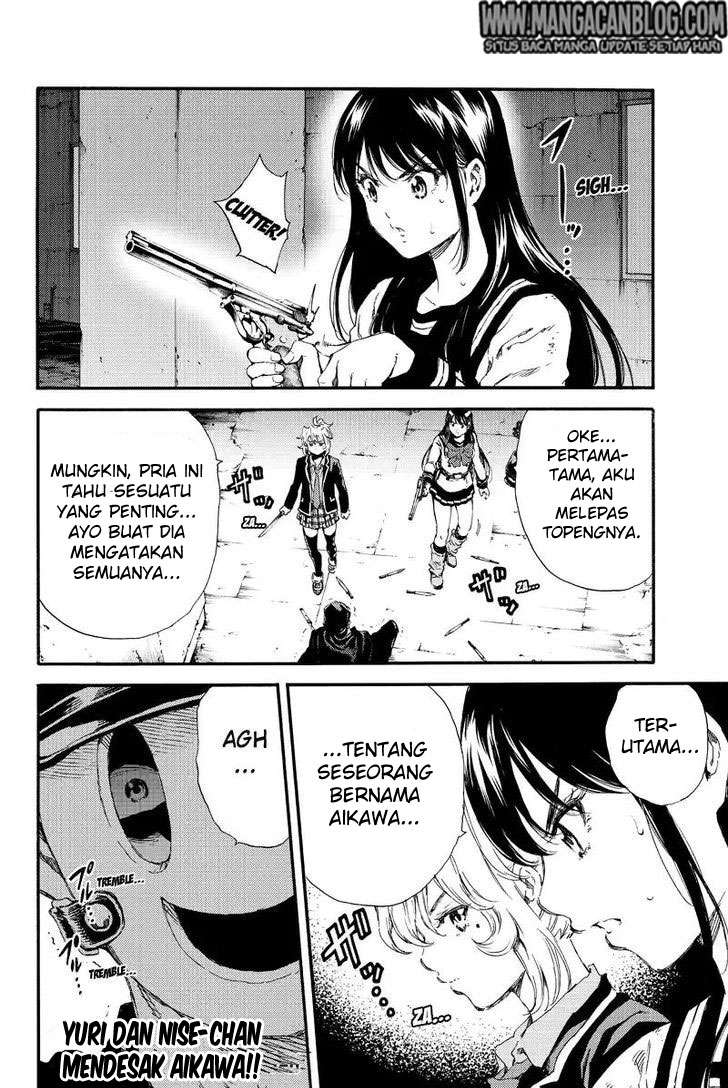 Tenkuu Shinpan Chapter 126 - halaman 16