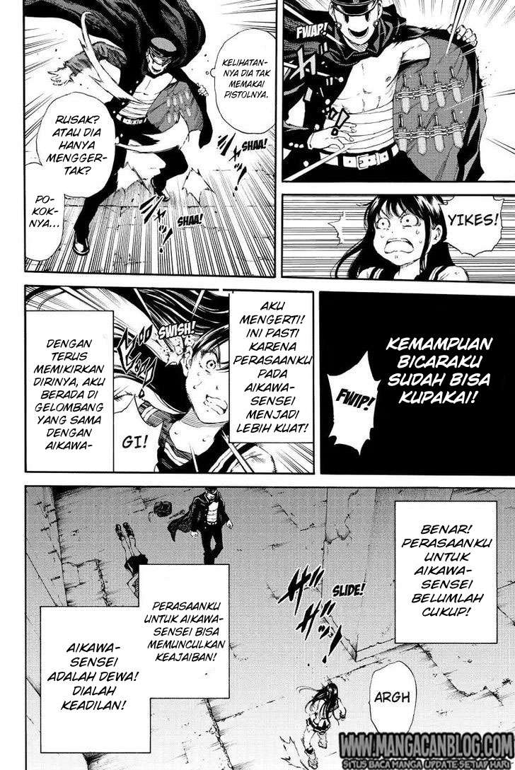 Tenkuu Shinpan Chapter 126 - halaman 6