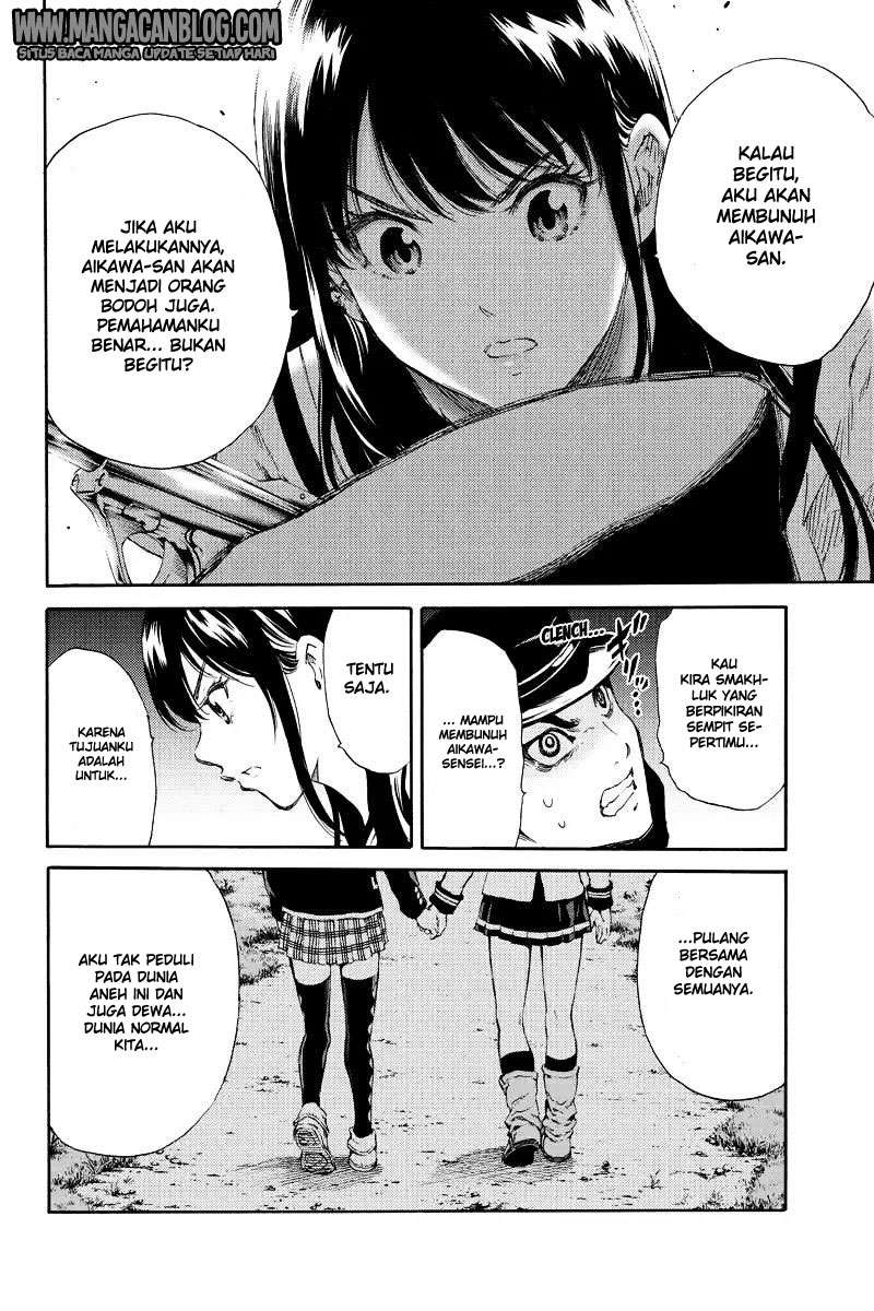 Tenkuu Shinpan Chapter 127 - halaman 14