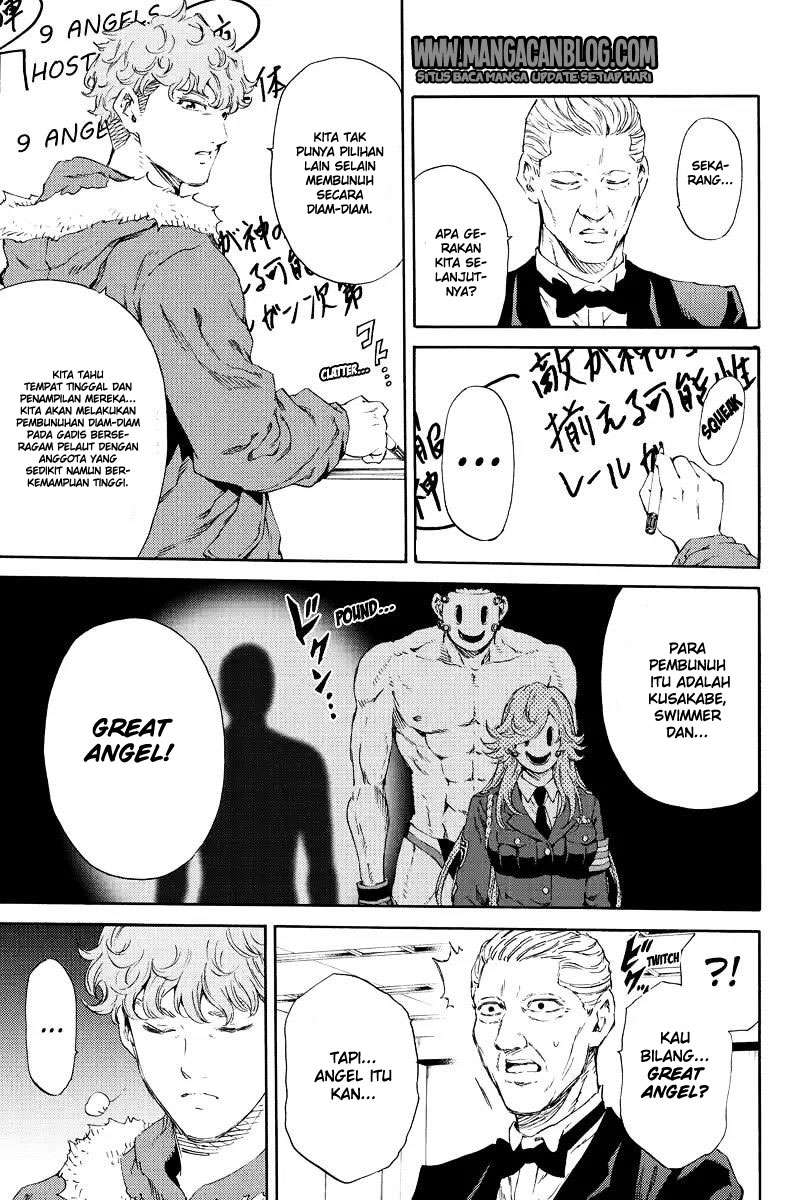 Tenkuu Shinpan Chapter 127 - halaman 17