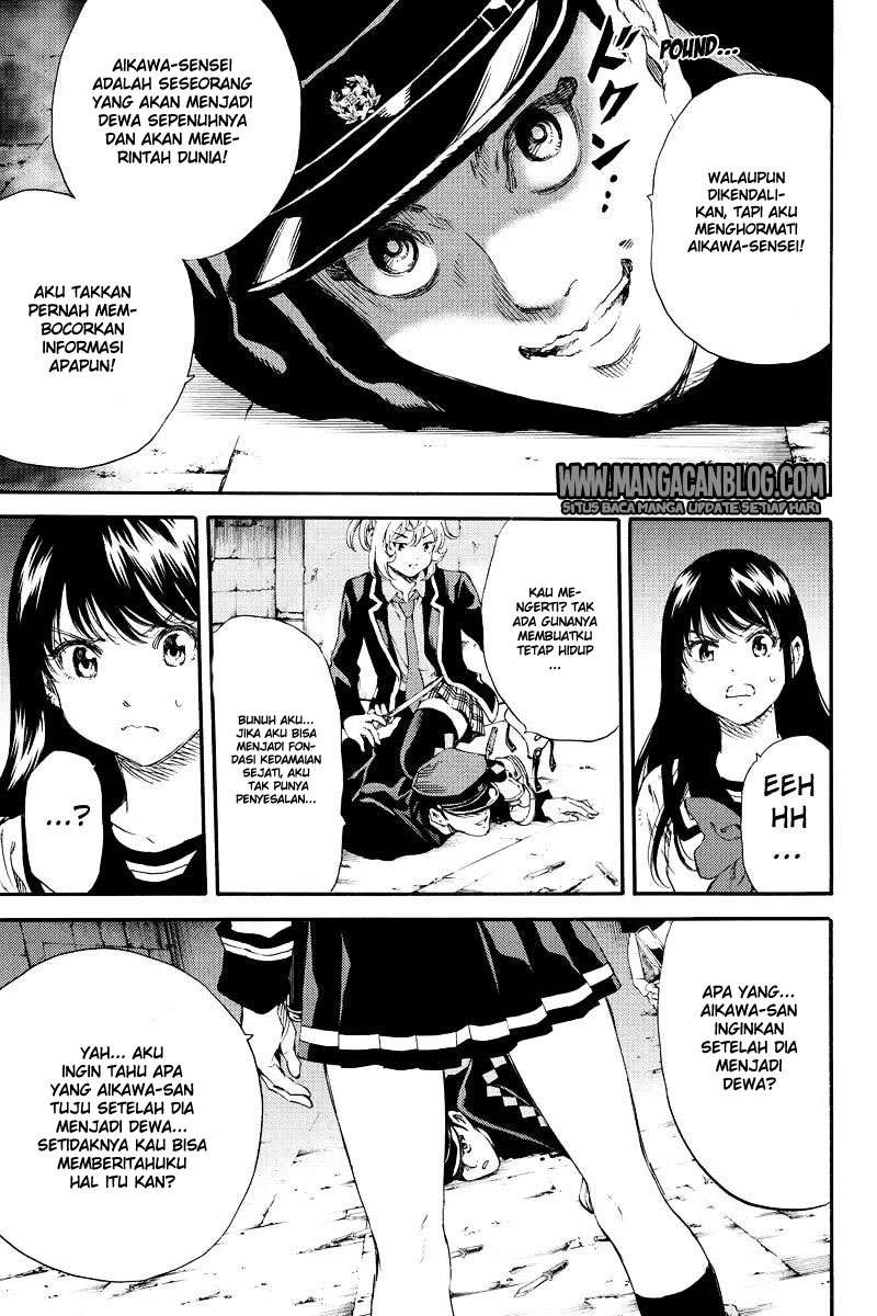 Tenkuu Shinpan Chapter 127 - halaman 5