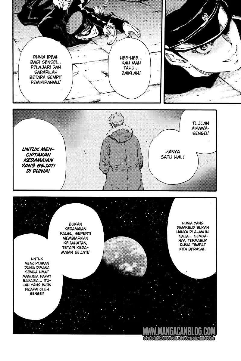 Tenkuu Shinpan Chapter 127 - halaman 6