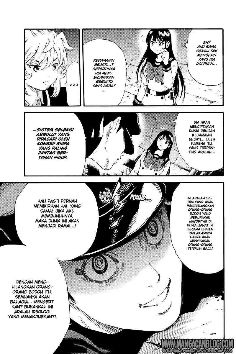 Tenkuu Shinpan Chapter 127 - halaman 7