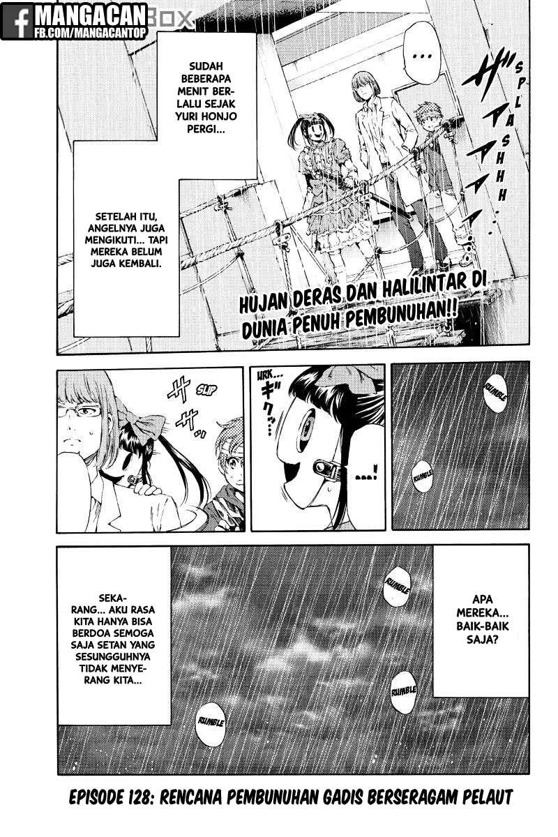 Tenkuu Shinpan Chapter 128 - halaman 1