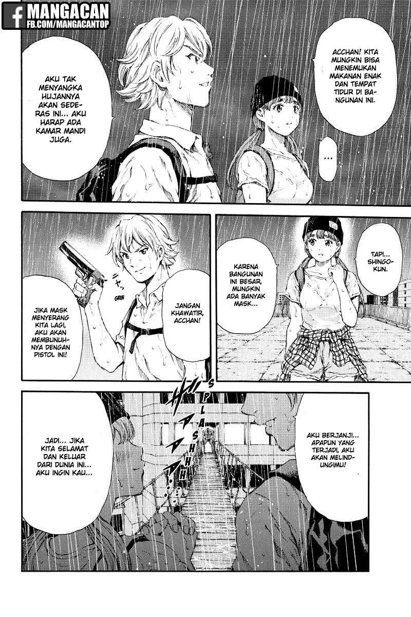 Tenkuu Shinpan Chapter 128 - halaman 10