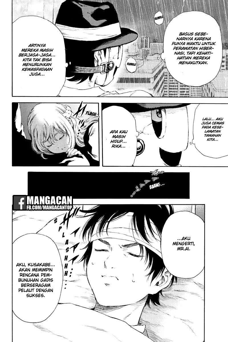 Tenkuu Shinpan Chapter 128 - halaman 6