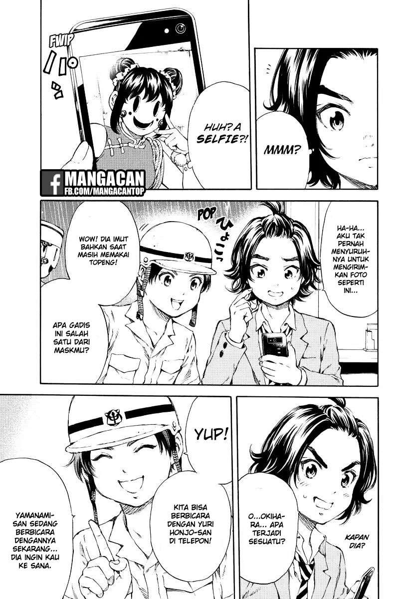 Tenkuu Shinpan Chapter 129 - halaman 3