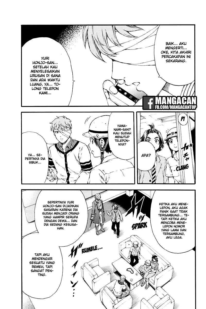 Tenkuu Shinpan Chapter 129 - halaman 5