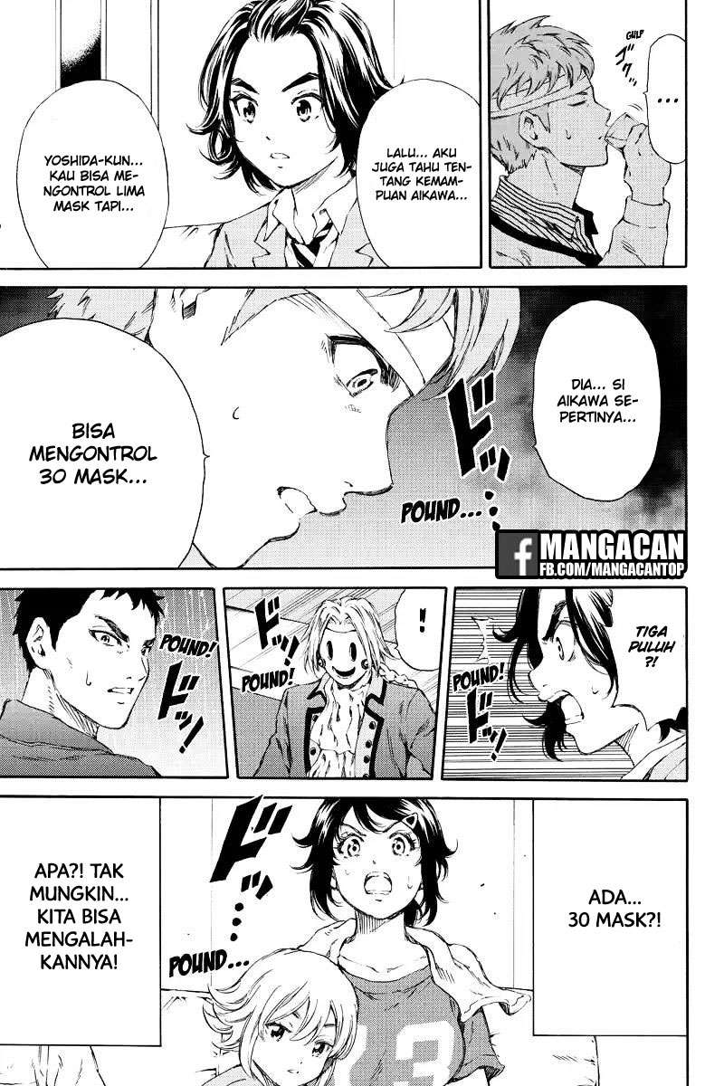 Tenkuu Shinpan Chapter 129 - halaman 7