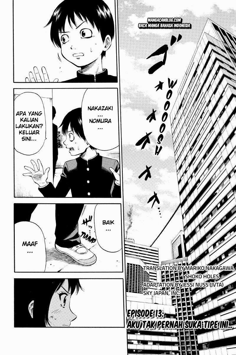 Tenkuu Shinpan Chapter 13 - halaman 3