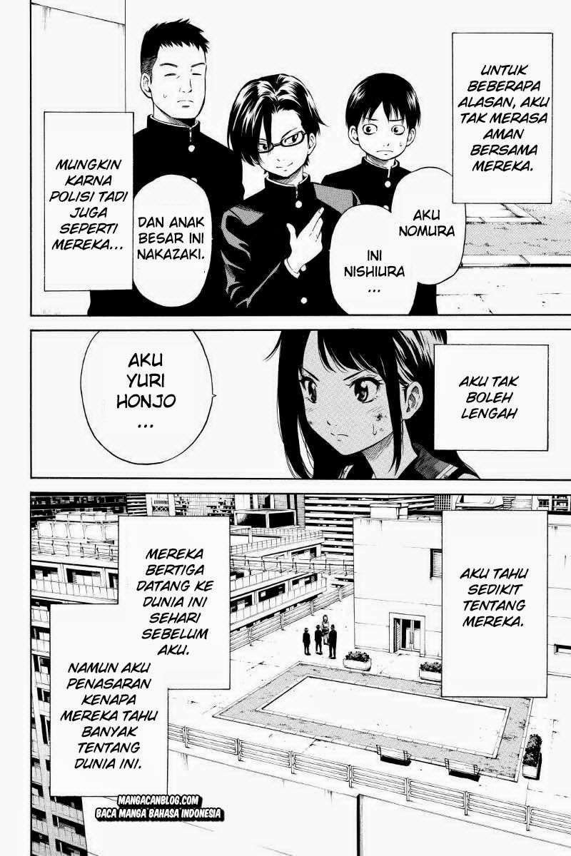 Tenkuu Shinpan Chapter 13 - halaman 5