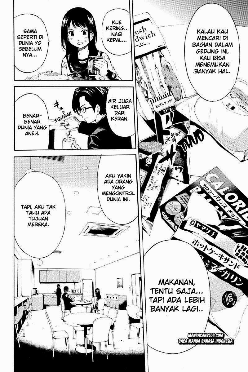 Tenkuu Shinpan Chapter 13 - halaman 7