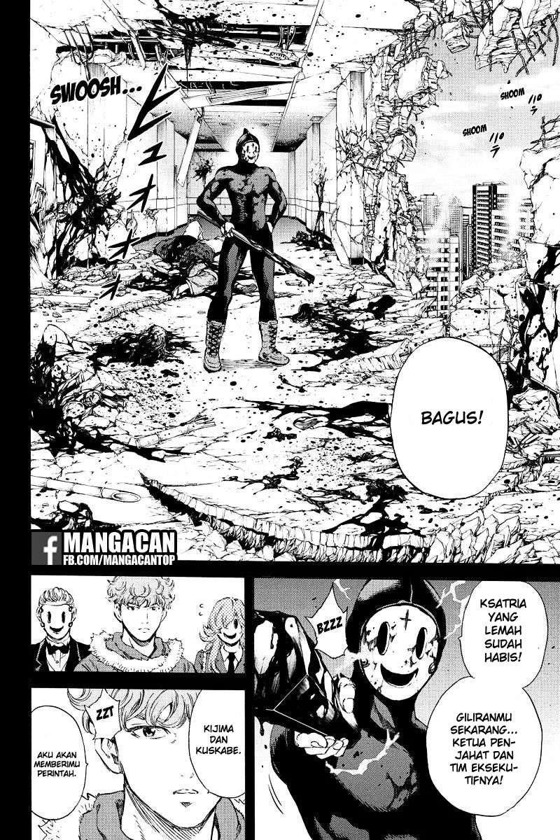 Tenkuu Shinpan Chapter 130 - halaman 14