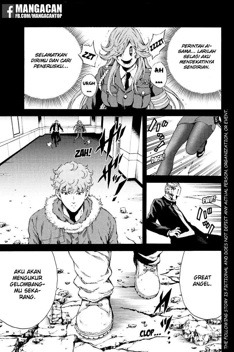 Tenkuu Shinpan Chapter 131 - halaman 1