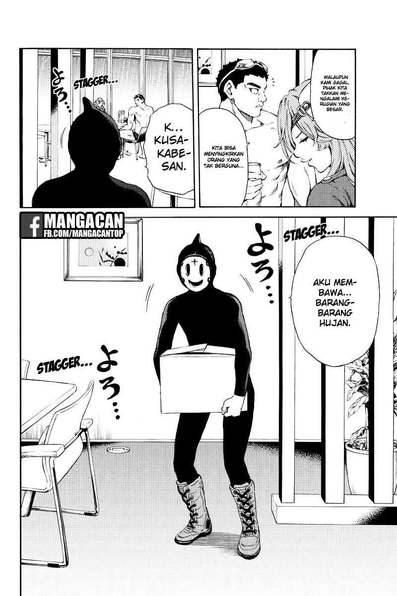 Tenkuu Shinpan Chapter 131 - halaman 10