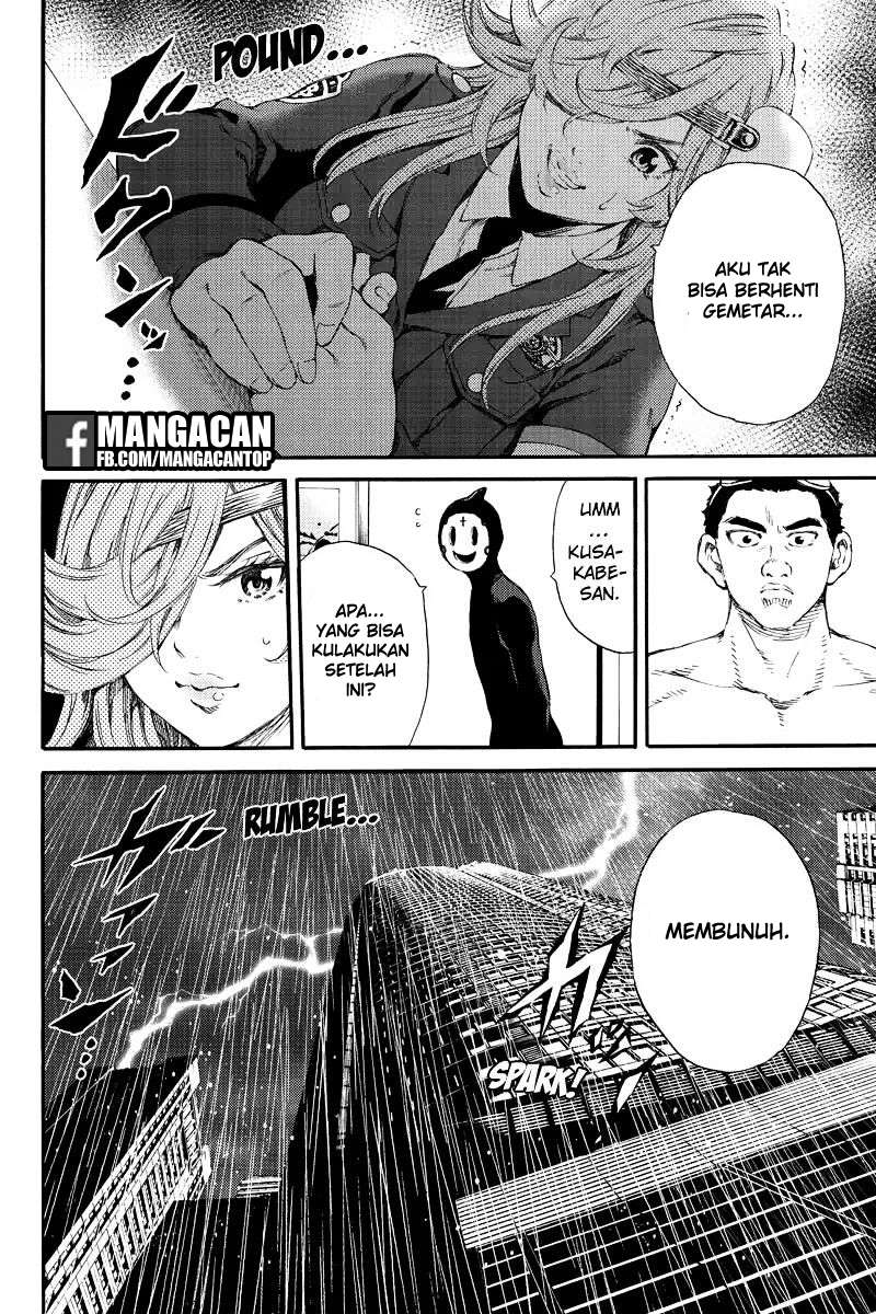 Tenkuu Shinpan Chapter 131 - halaman 12