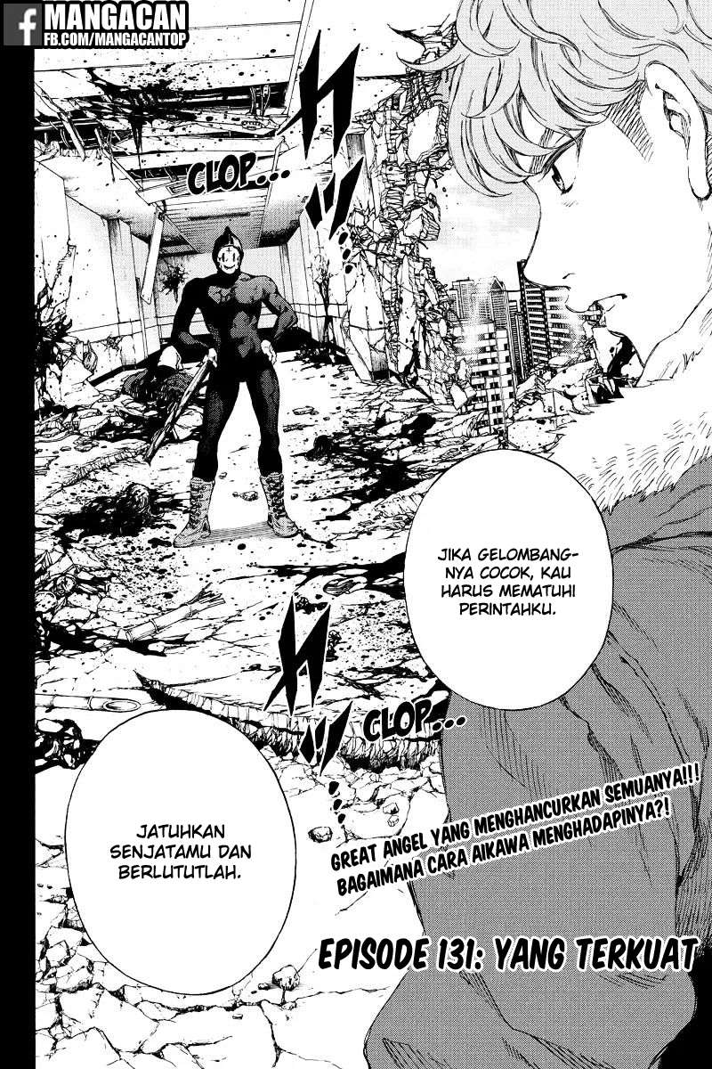 Tenkuu Shinpan Chapter 131 - halaman 2