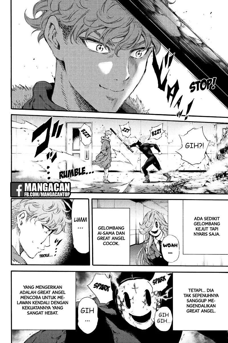 Tenkuu Shinpan Chapter 131 - halaman 6