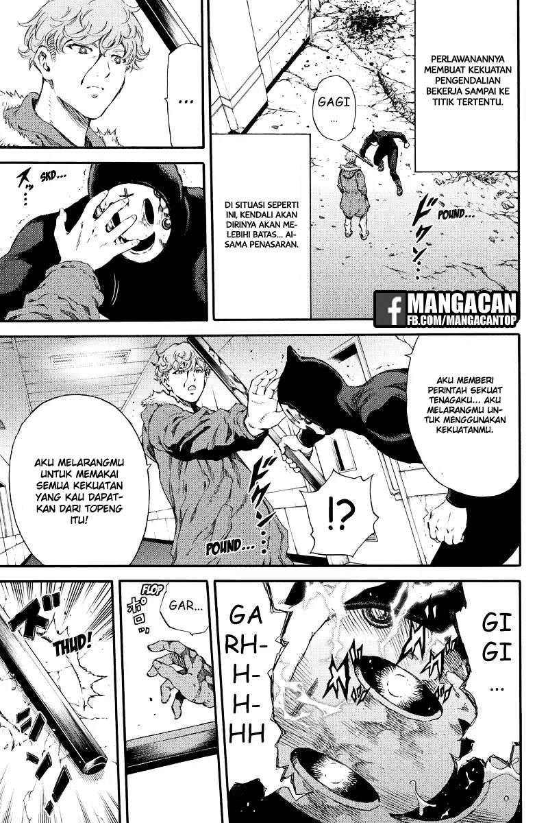 Tenkuu Shinpan Chapter 131 - halaman 7