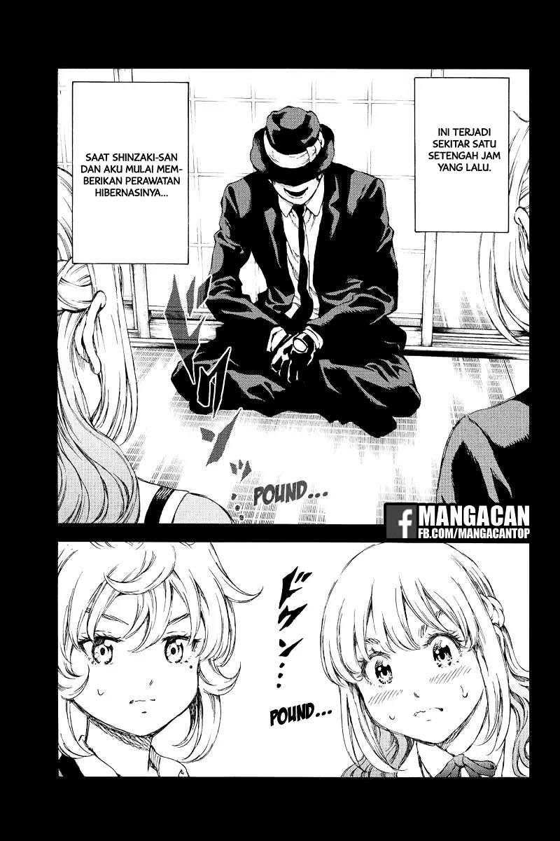 Tenkuu Shinpan Chapter 132 - halaman 11