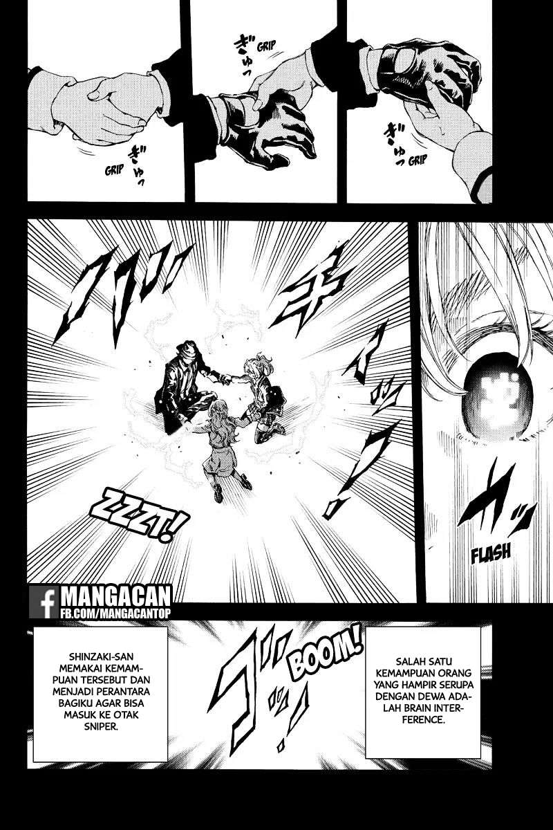 Tenkuu Shinpan Chapter 132 - halaman 12