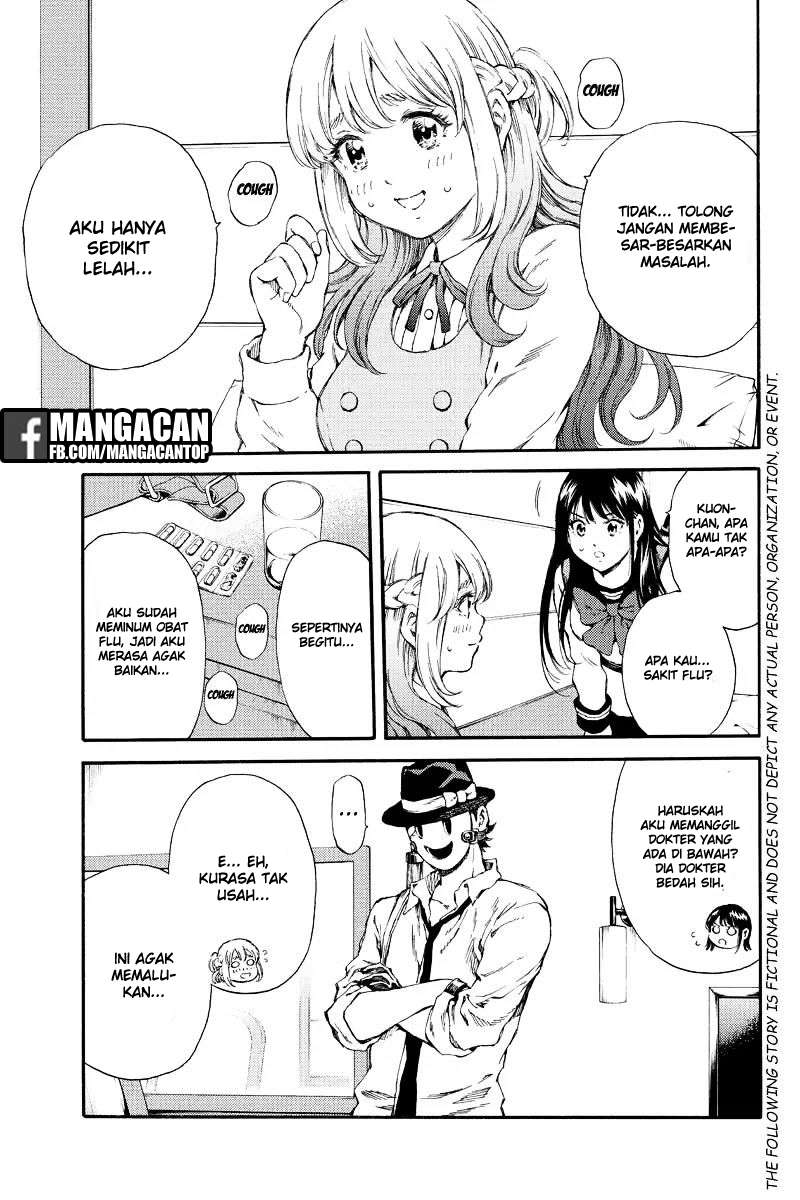 Tenkuu Shinpan Chapter 132 - halaman 3