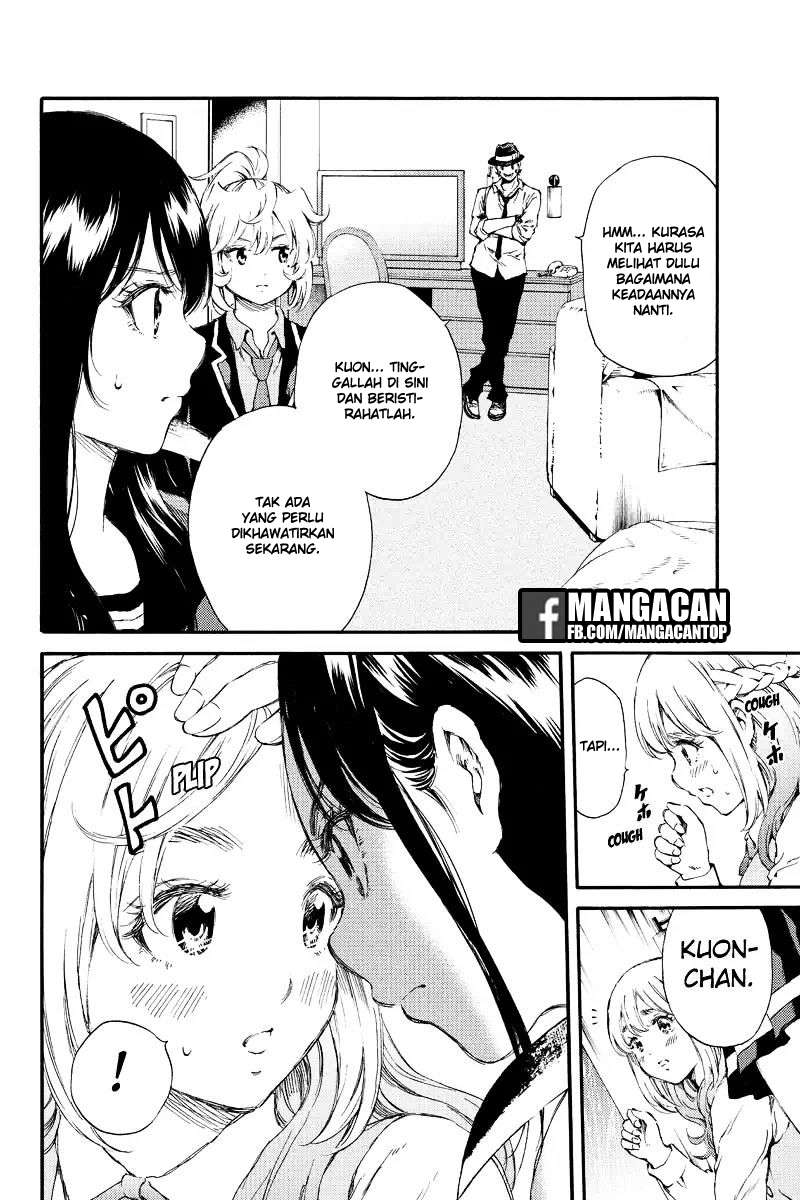 Tenkuu Shinpan Chapter 132 - halaman 4