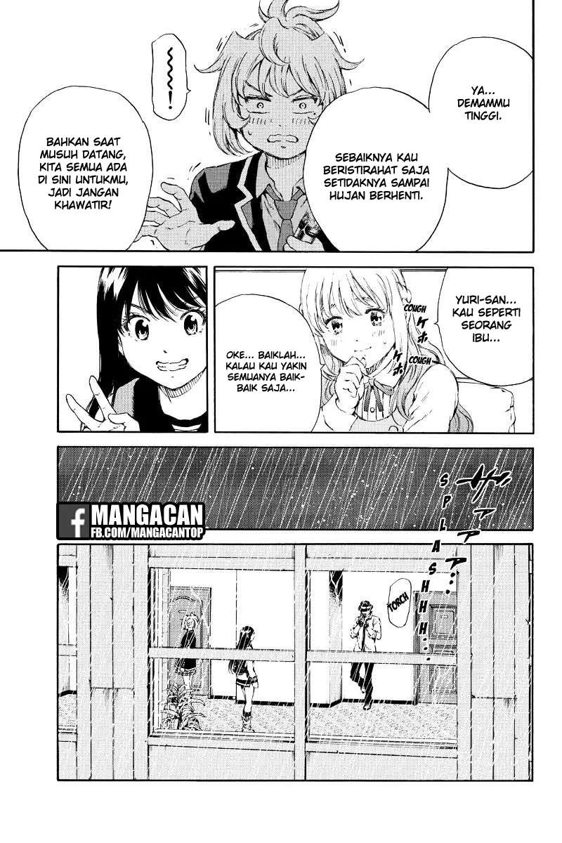 Tenkuu Shinpan Chapter 132 - halaman 5