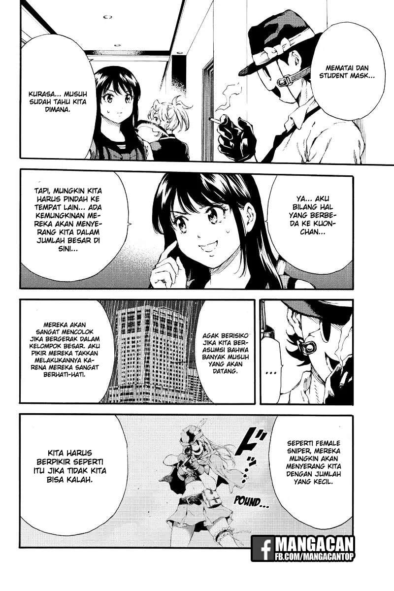 Tenkuu Shinpan Chapter 132 - halaman 6