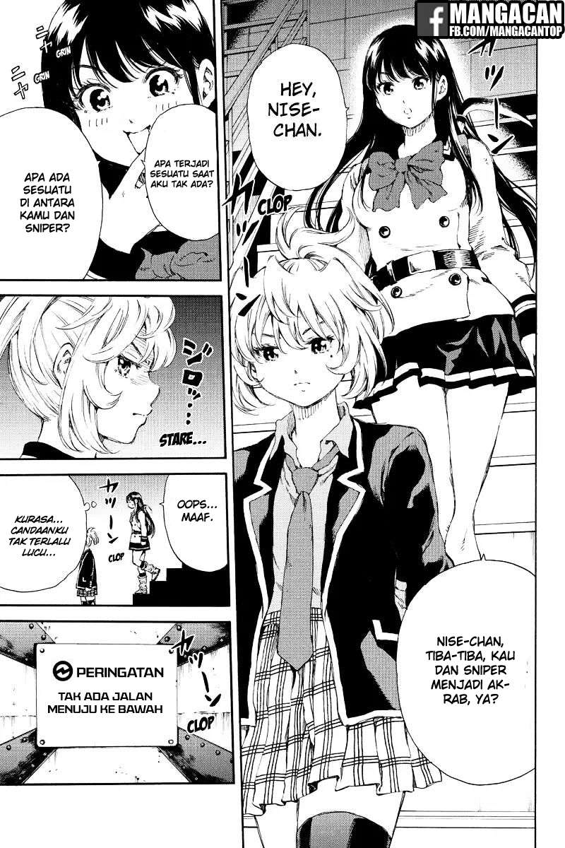 Tenkuu Shinpan Chapter 132 - halaman 9