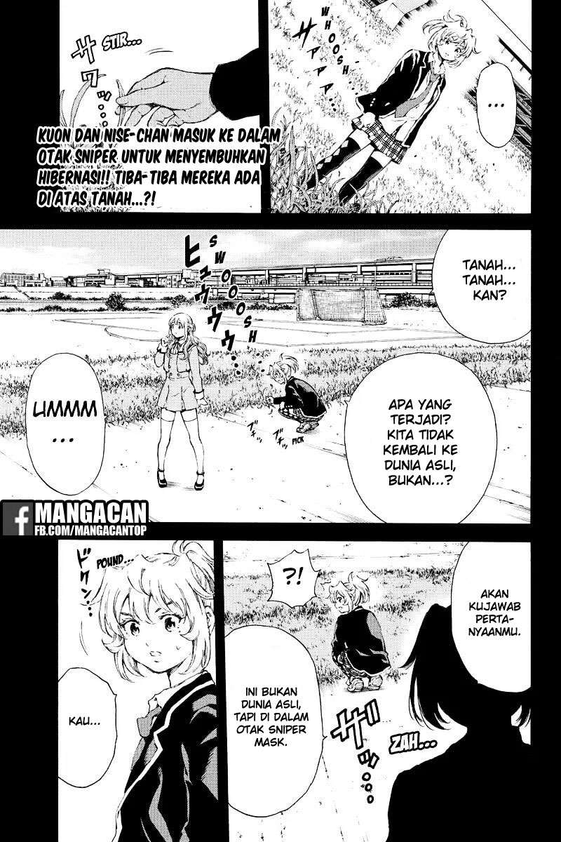 Tenkuu Shinpan Chapter 133 - halaman 1