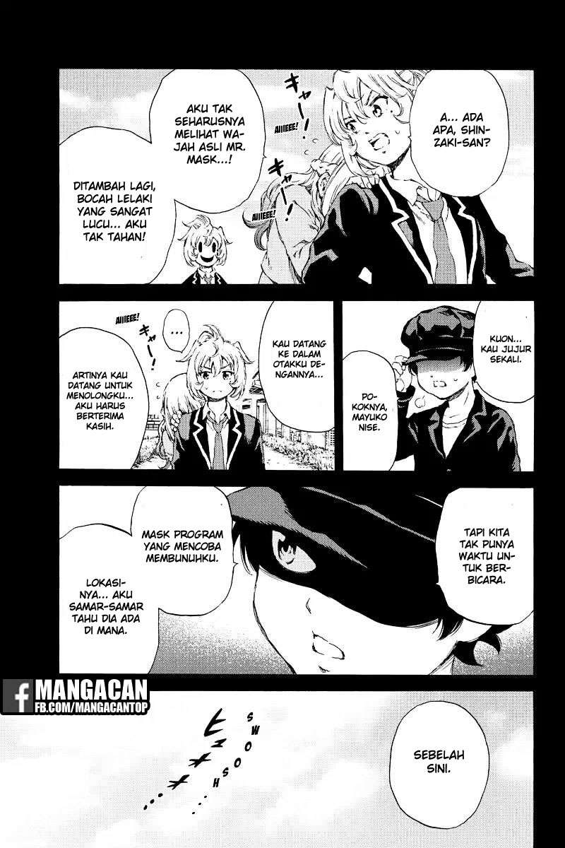 Tenkuu Shinpan Chapter 133 - halaman 13