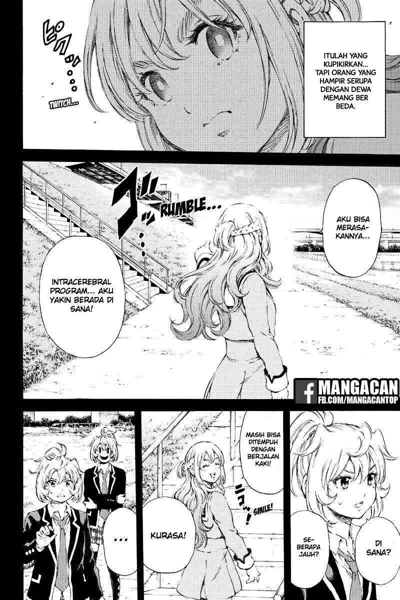 Tenkuu Shinpan Chapter 133 - halaman 6