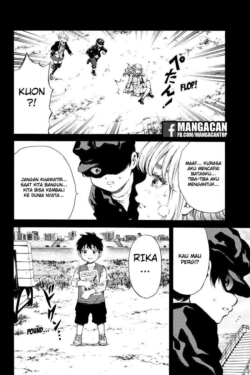 Tenkuu Shinpan Chapter 134 - halaman 10