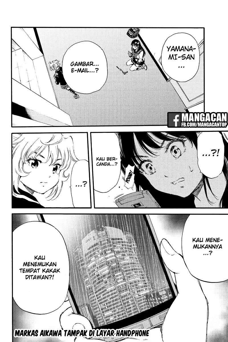 Tenkuu Shinpan Chapter 134 - halaman 16