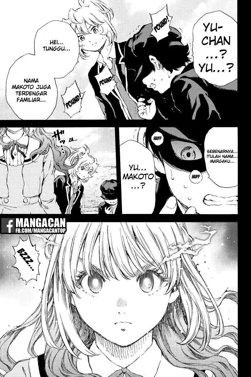 Tenkuu Shinpan Chapter 134 - halaman 3