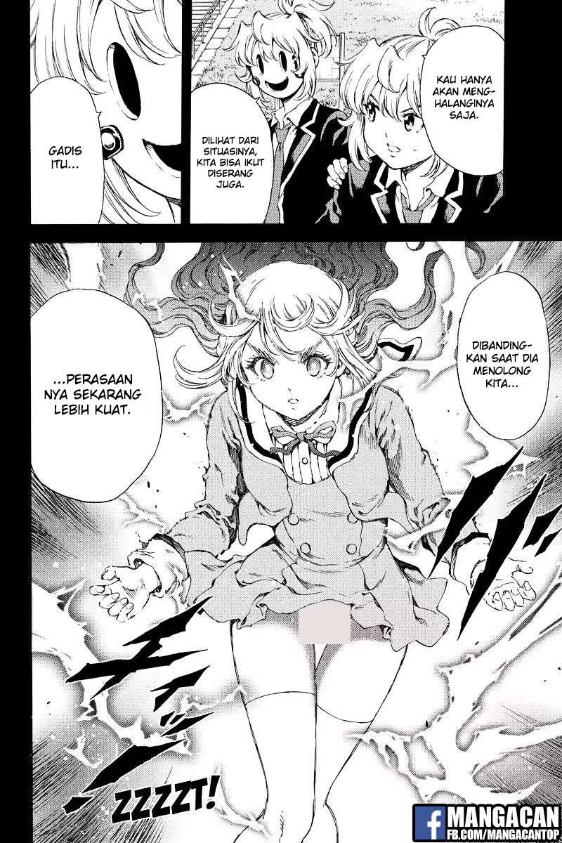 Tenkuu Shinpan Chapter 134 - halaman 6