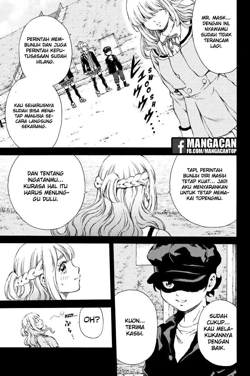 Tenkuu Shinpan Chapter 134 - halaman 9