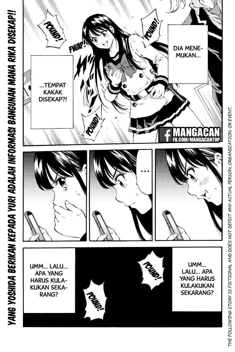 Tenkuu Shinpan Chapter 135 - halaman 1