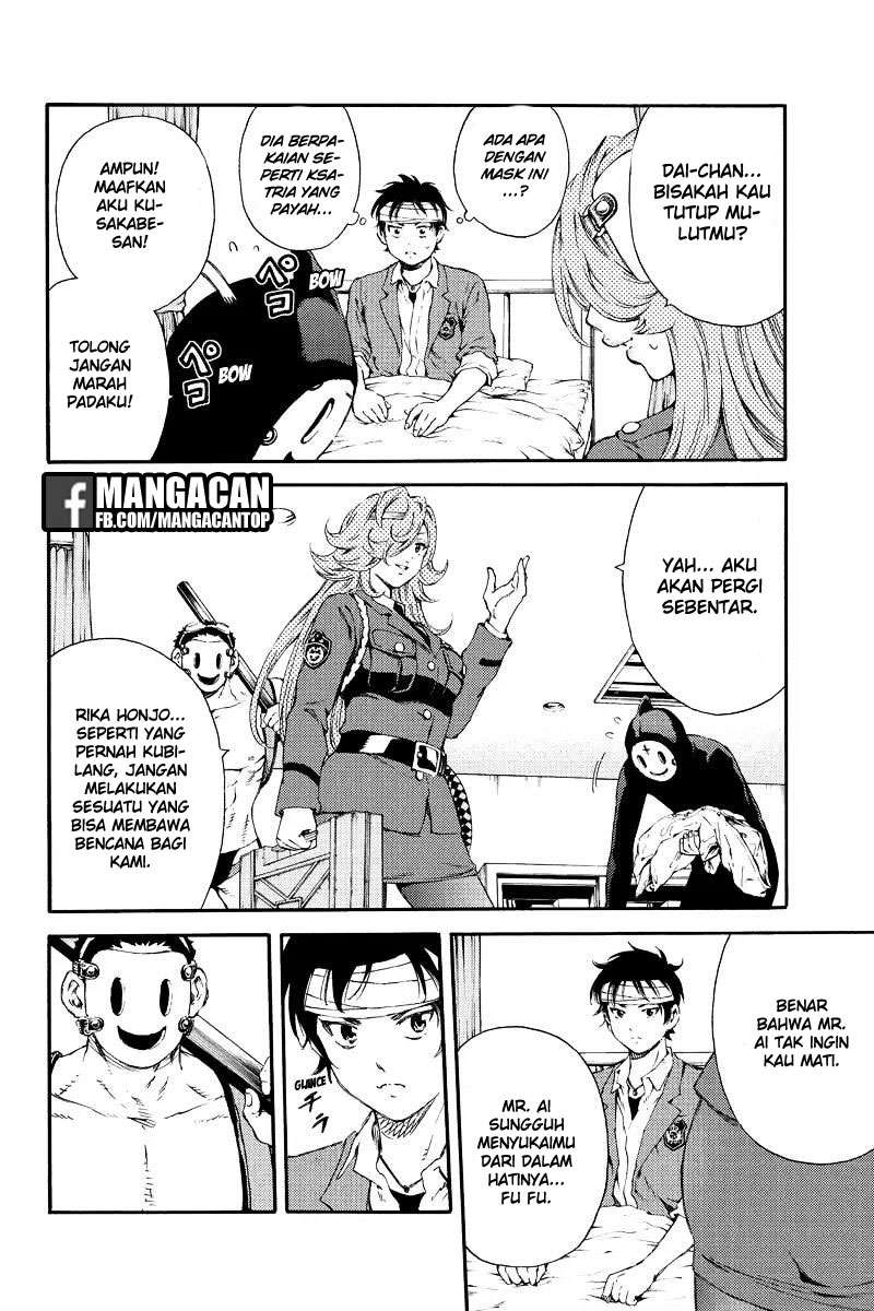 Tenkuu Shinpan Chapter 135 - halaman 12