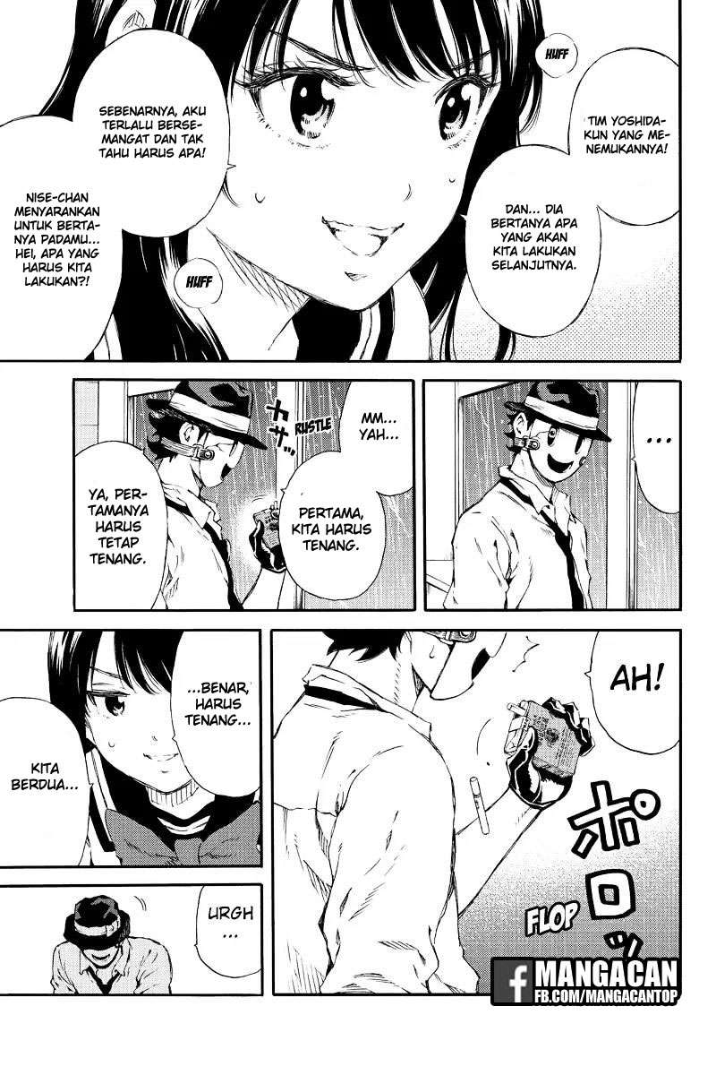 Tenkuu Shinpan Chapter 135 - halaman 5