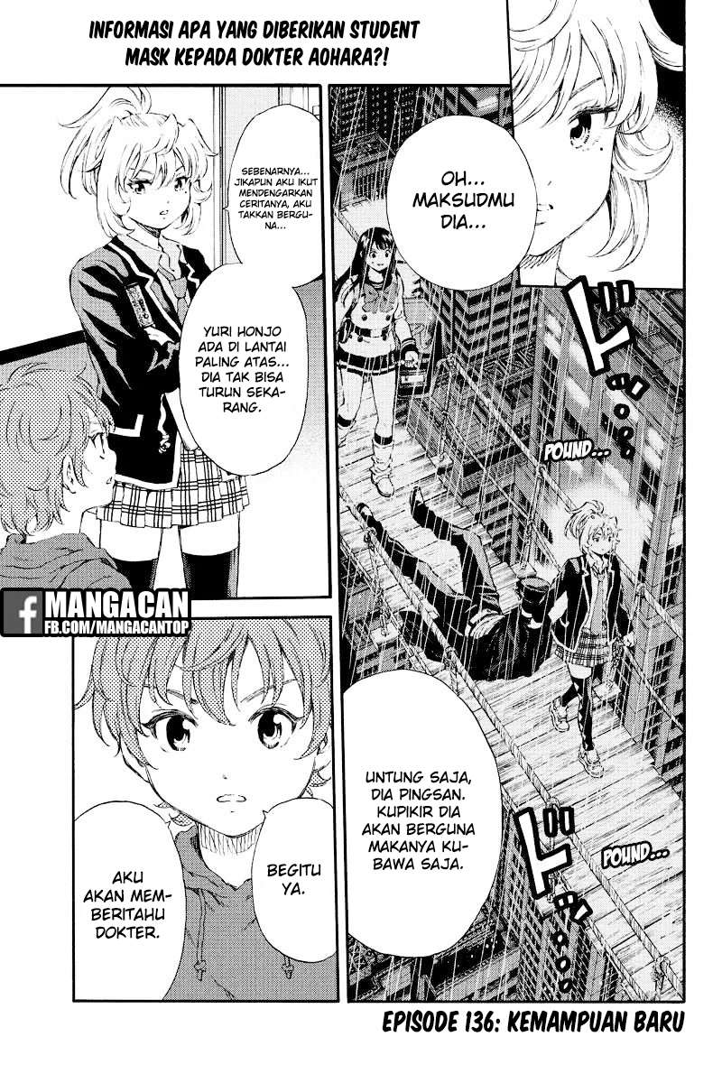 Tenkuu Shinpan Chapter 136 - halaman 1